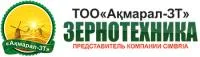 ТОО Акмарал ЗТ logo