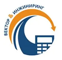 ООО "Вектор-Инжиниринг" логотип