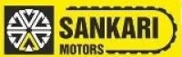 Sankari Motors логотип