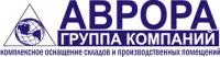 Бочкакат, тележка для транспортировки металлических бочек, серия КБ-1