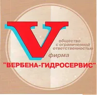 Работы по капитальному ремонту гидрооборудования