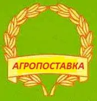 Агропоставка логотип