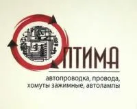 Оптима-Авто логотип