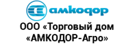 Торговый дом "АМКОДОР-Агро" логотип