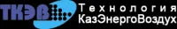 ТОО "Технология КазЭнергоВоздух" logo