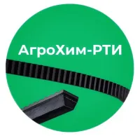 АгроХим-РТИ