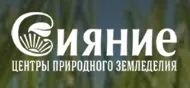 "Сияние" Центр Природного Земледелия logo