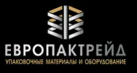 Компания Европактрейд логотип