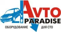 AVTO-PARADISE logo
