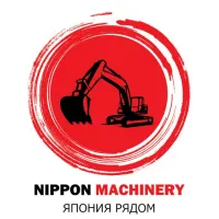 Nippon Machinery логотип