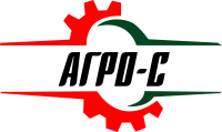 ООО «АГРО-С» логотип