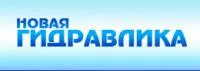 Кран шаровой ВИЛН Ду 6мм