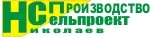 ТОВ Сільпроект