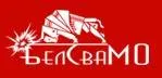 ОДО "БелСваМО" логотип