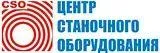 ТОО «Центр Станочного Оборудования» логотип