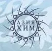 Компания "Азия Хим" логотип