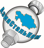 АзияСтальКом