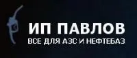 ИП Павлов А.В. логотип