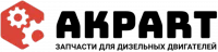 Компания АКПАРТ логотип