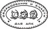 ИП Комаров Дмитрий Владимирович логотип
