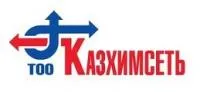 КазХимСеть logo