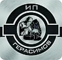 ИП Герасимов логотип