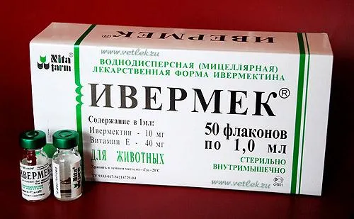 Ивермек для кошек дозировка