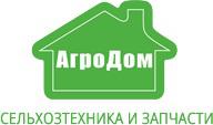 Стекло заднее панорамное МТЗ-82П (900х1570) 80-6708711