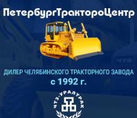 Бензобак 51-25-145СП