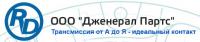 Сцепление комплект в сборе для а/м КамАЗ 5320, лепестковое, двухдисковое, ТАЯ Тольятти 71477