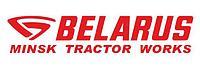 Тракторы Беларус МТЗ