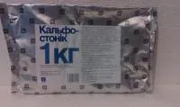 Кальфостоник (Kalfostonic) 1 кг - витаминно-минеральный комплекс для роста и откорма животных и птиц