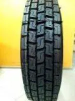 Грузовые шины LONGMARCH 315/60R22,5 LM329