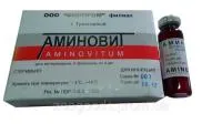 Аминовит - источник аминокислот и витамин для животных, 5 мл