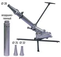 Ствол лафетный переносной СЛК-П20 комбинированный