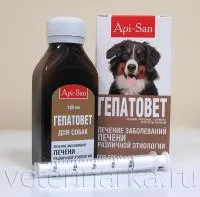 Гепатовет суспензия для собак 50 мл (гепатотропный лекарственный препарат для лечения печени)
