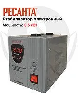 Стабилизатор Ресанта ACH-1000/1-Ц