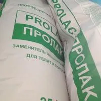 Заменители молока для телят Пролак премиум с 20-го дня жизни