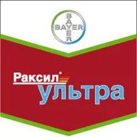 Фунгицид Раксил Ультра