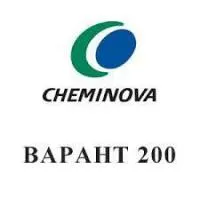 Інсектицид Варант 200