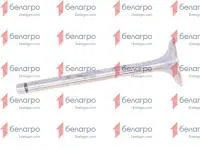 240-1007014 Клапан впускной МТЗ, ЗИЛ, Д-240, Д-245, (А)