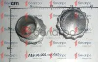 А19.01.001 Пробка МТЗ маслозаливной горловины, ММЗ