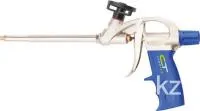 Пистолет для монтажной пены, усиленный алюминиевый корпус, Сибртех