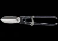 Ножницы по металлу, 330 мм, пряморежущие (Горизонт)