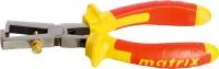 Клещи для снятия изоляции Insulated, 160мм, двухкомпонентные рукоятки, Matrix Professional