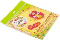 Салфетка из микрофибры жемчужная для бытовой техники и мебели желт. 400*400 мм, Elfe