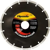 Диск алмазный отрезной сегментный, 115 х 22,2 мм, сухая резка, Sparta