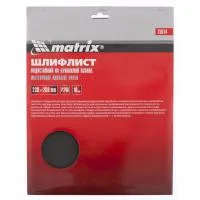 Шлифлист на бумажной основе, P 400, 230 х 280 мм, 10 шт, водостойкий, Matrix