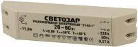 Трансформатор Светозар электронный для галогенных ламп напряжением 12В, 20-60Вт