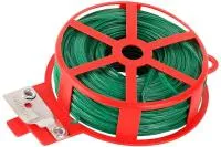 Проволока Grinda подвязочная декоративная для кустарников, 50м